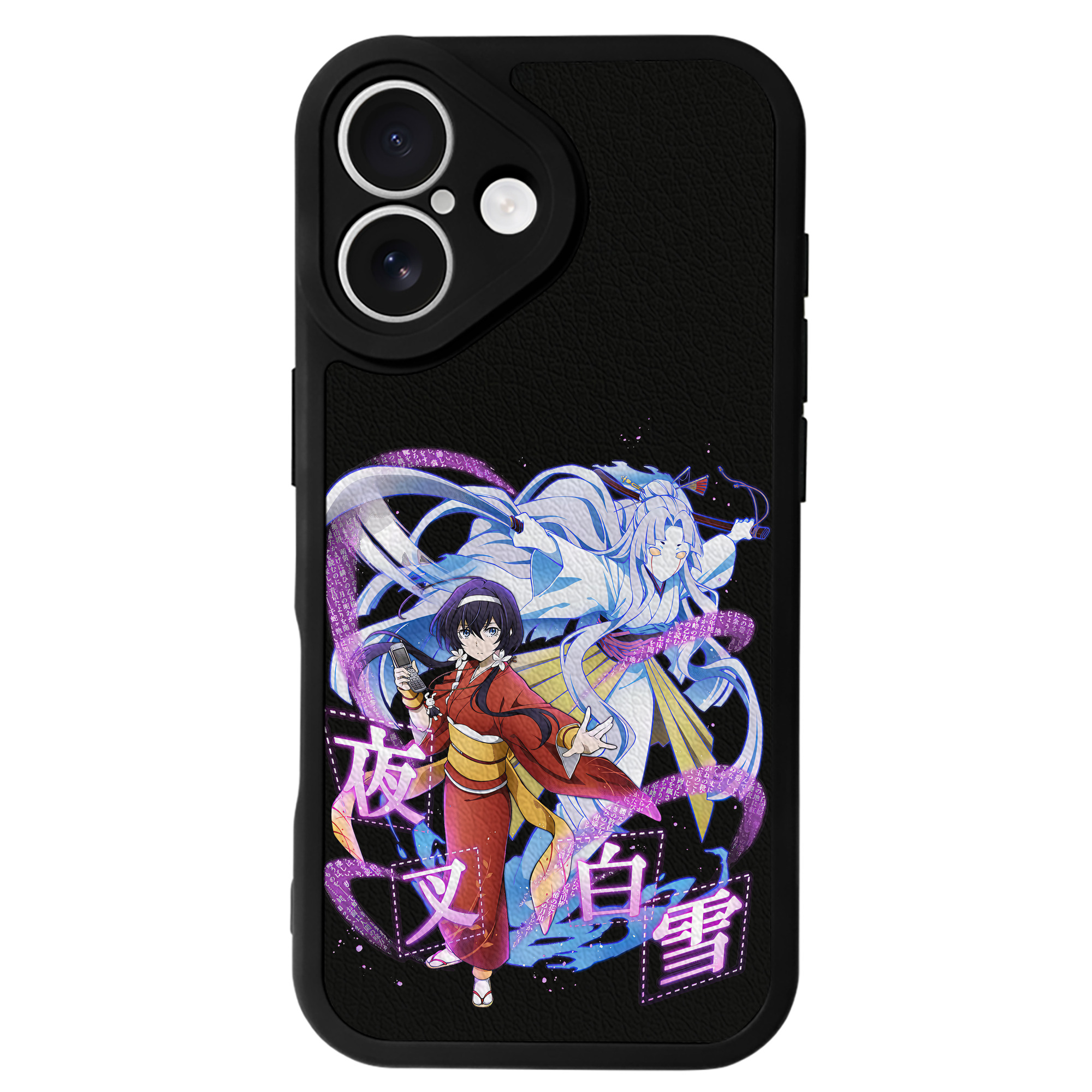 （画像用） 文豪ストレイドッグス Bungo Stray Dogs 【iPhone 16シリーズ対応】シリコンスマホケース（レザー調） 材質：シリコン